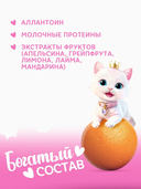 Гель для душа детский 