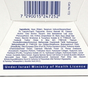 Ночной крем для лица 