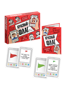 Красный флаг (18+) — фото, картинка — 1