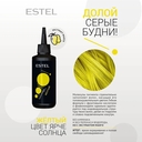 Оттеночный бальзам для волос 