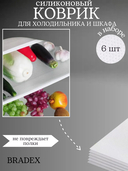 Набор силиконовых ковриков 