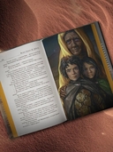 Мессия Дюны. Дети Дюны — фото, картинка — 3