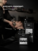 Шампунь-гель для волос 