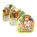 Книга с фигурной вырубкой. Мамы и малыши — фото, картинка — 1