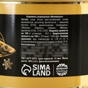 Карамель леденцовая 