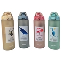 Бутылка для воды (750 мл; арт. YY-613) — фото, картинка — 4