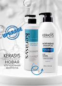 Шампунь для волос 