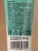 Подарочный набор 