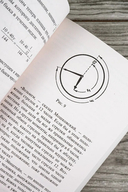 Занимательная алгебра — фото, картинка — 5