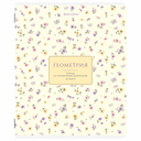 Набор тетрадей предметных 