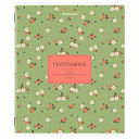 Набор тетрадей предметных 