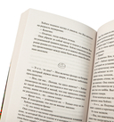 Книжный магазин 