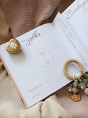 Детский фотоальбом 