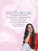 Хоккейный клуб 