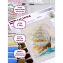 Набор для вышивания 