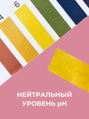 Маска для волос 