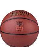 Мяч баскетбольный Jogel JB-700 №7 — фото, картинка — 1