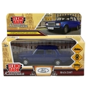 Машинка инерционная 