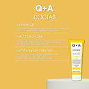 Крем для душа 