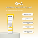 Крем для душа 