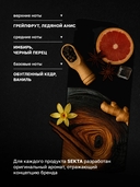 Шампунь-гель для волос 