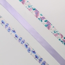 Набор атласных лент 