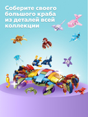 Конструктор 