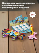 Конструктор 