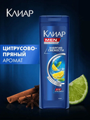 Шампунь для волос 