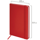 Блокнот в клетку 