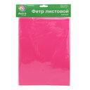 Фетр листовой мягкий 