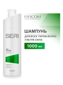 Шампунь для волос 