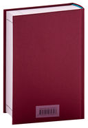 Финансист. Титан. Стоик. Комплект из 3 книг — фото, картинка — 6