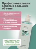 Тоник для лица 