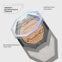 Хайлайтер для лица 