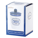 Банка для сыпучих продуктов 