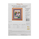 Канва с рисунком для вышивания бисером 