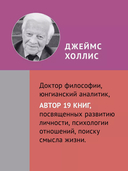 Перевал в середине пути — фото, картинка — 3