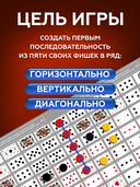 Одноглазый Валет — фото, картинка — 2