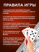 Одноглазый Валет — фото, картинка — 3