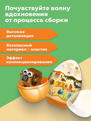 Конструктор 