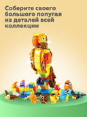 Конструктор 