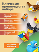 Конструктор 