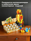 Конструктор 