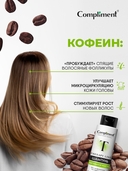 Шампунь для волос 