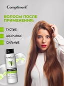 Шампунь для волос 