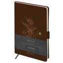 Записная книжка 