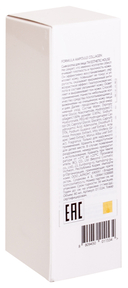 Сыворотка для лица 