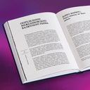 Маги рынка — фото, картинка — 5