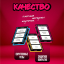 Вайб времени — фото, картинка — 2